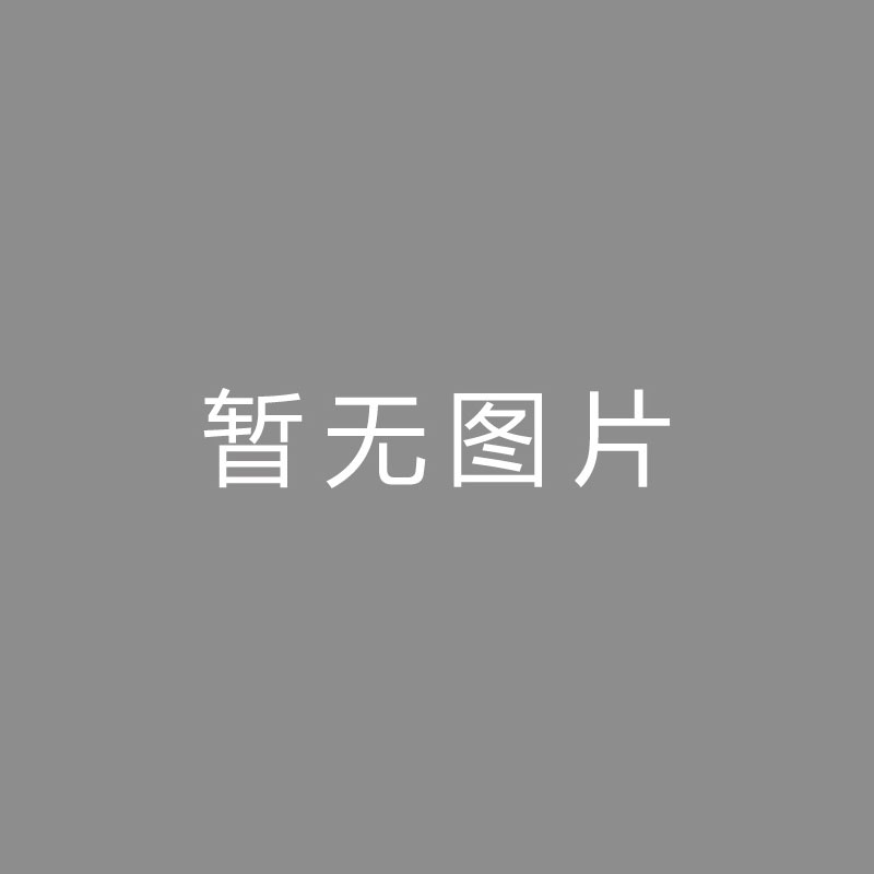 🏆播播播播两冠名宿喊话火箭：我很喜欢阿门